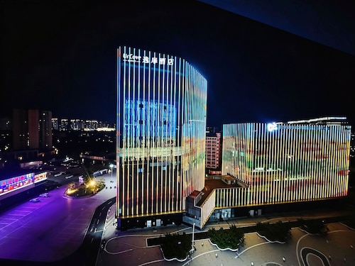 UrCove by Hyatt Guangzhou Huadu Baiyun International Airport