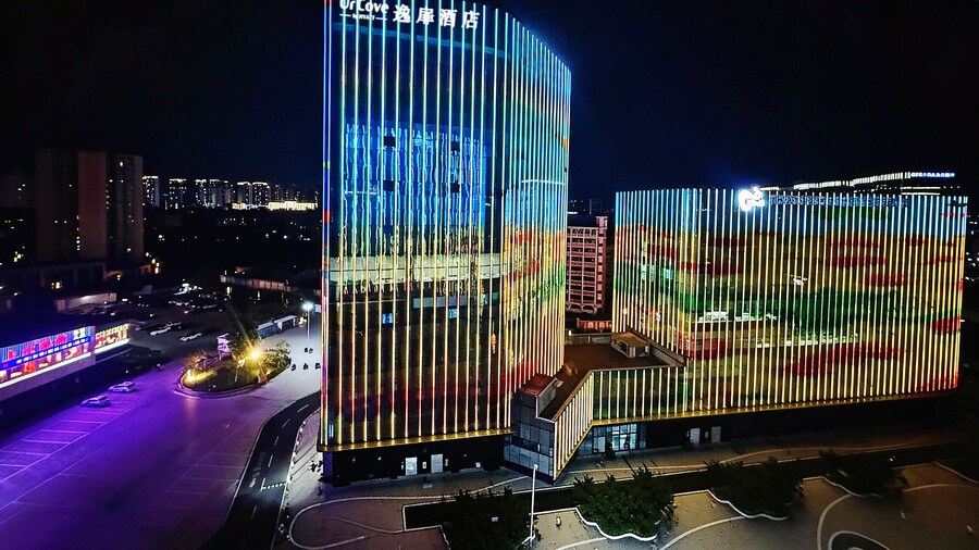 UrCove by Hyatt Guangzhou Huadu Baiyun International Airport