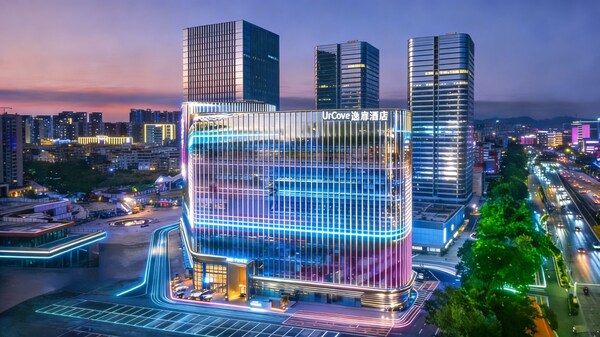 Urcove By Hyatt Guangzhou Huadu Baiyun - Guangzhou