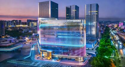 UrCove by Hyatt Guangzhou Huadu Baiyun International Airport