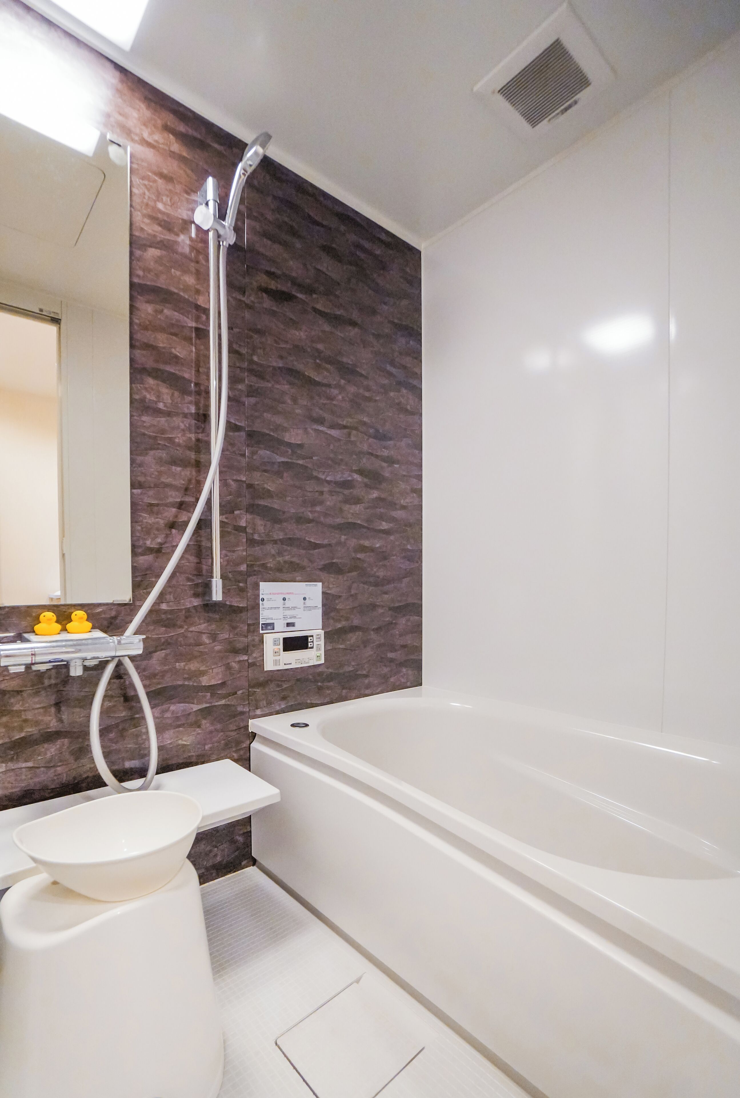 Maison Familiale, non-fumeurs | Salle de bain | Chaussons