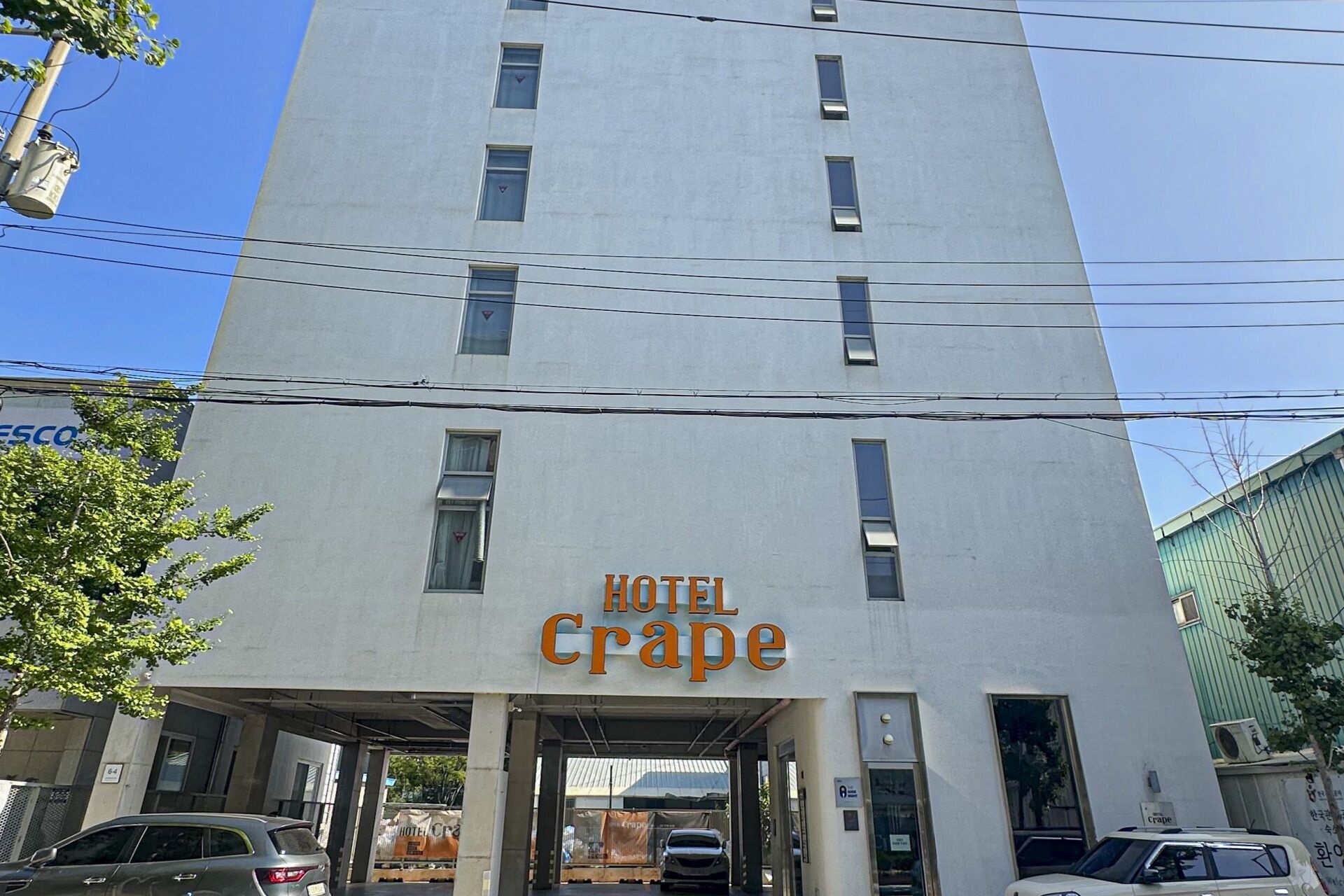 Exterior