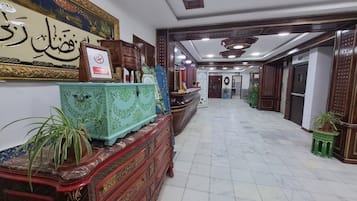Recepción