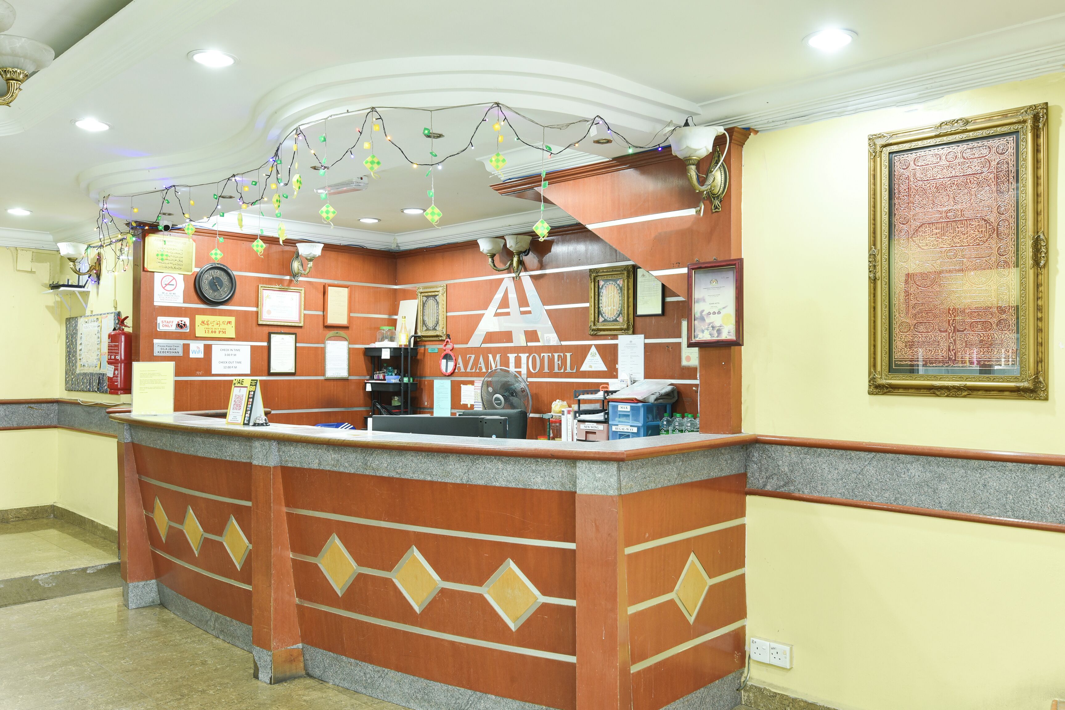 Reception