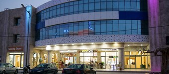 Hôtel Djerba Inn