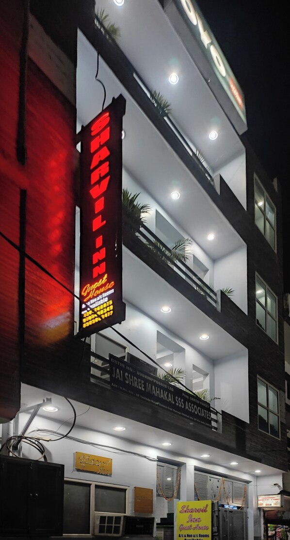 Front of property - Sharvil inn (Lucknow)