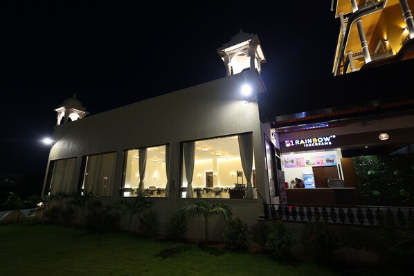 Bahagian luar