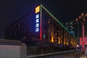 Exterior - Kaida Xinyu Hotel (Lanzhou Jiaotong University Anning Government Branch) (Lanzhou)