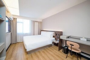 Room - HanTing Hotel (Beijing Shijingshan Pingguoyuan) (Beijing)