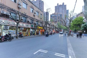 منوع