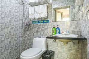 Room - Longlusheng Hotel (Tianjin West Railway Station) (Tianjin)