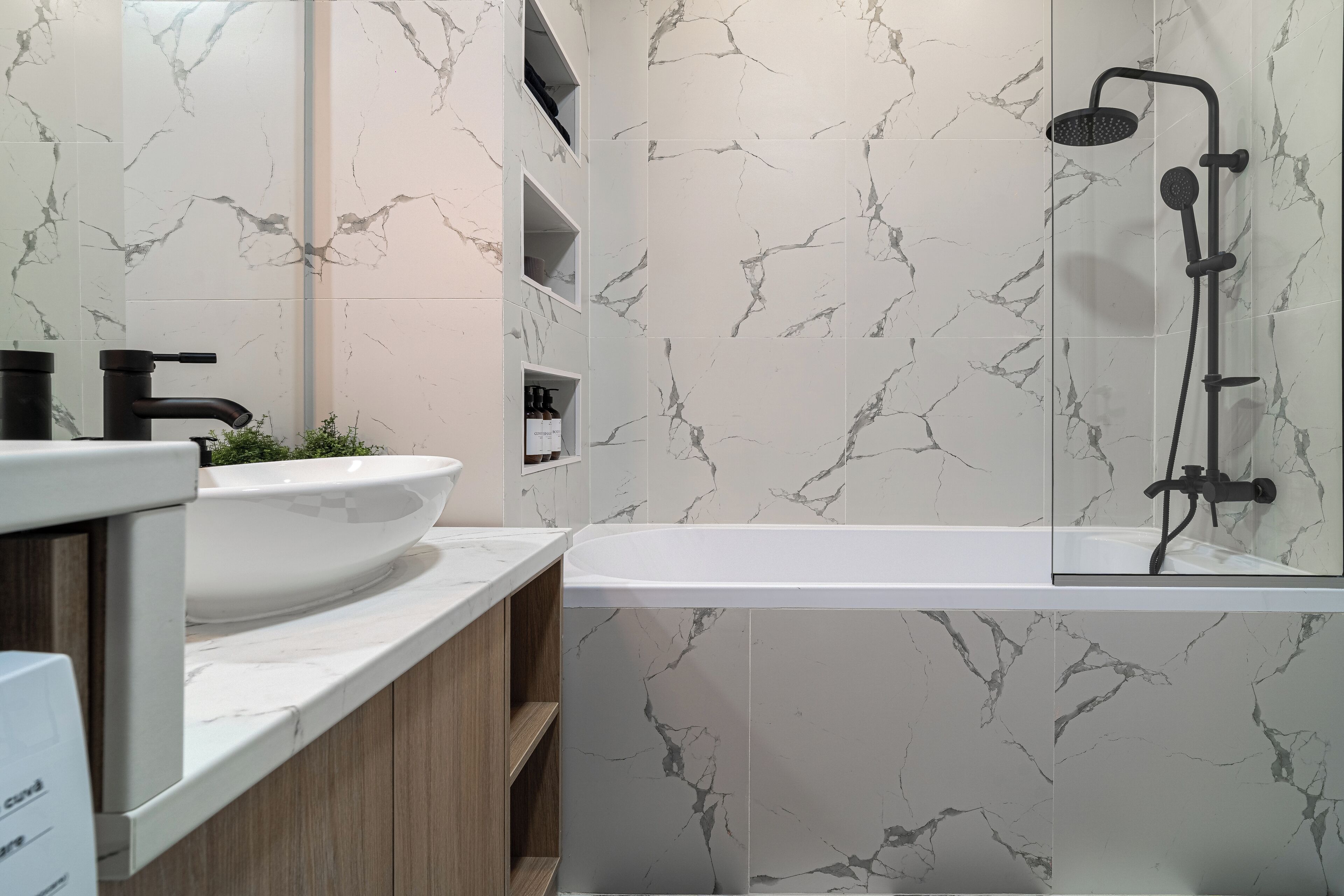 Comfort Studio | Bathroom