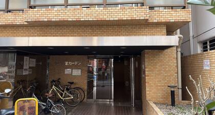 Premium Apartment ă» 2mins to subway station ă» 10mins walk to Tokyo tower