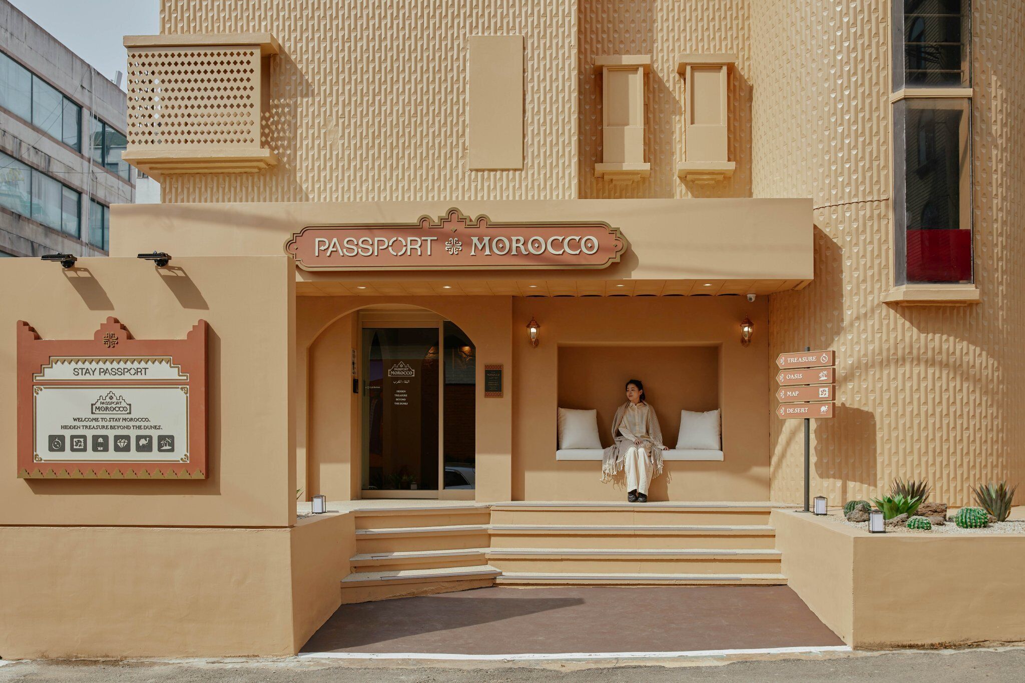 المنشأة من الخارج