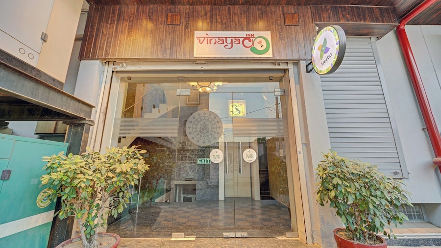 Treebo Vinayak Inn, Jagatpura