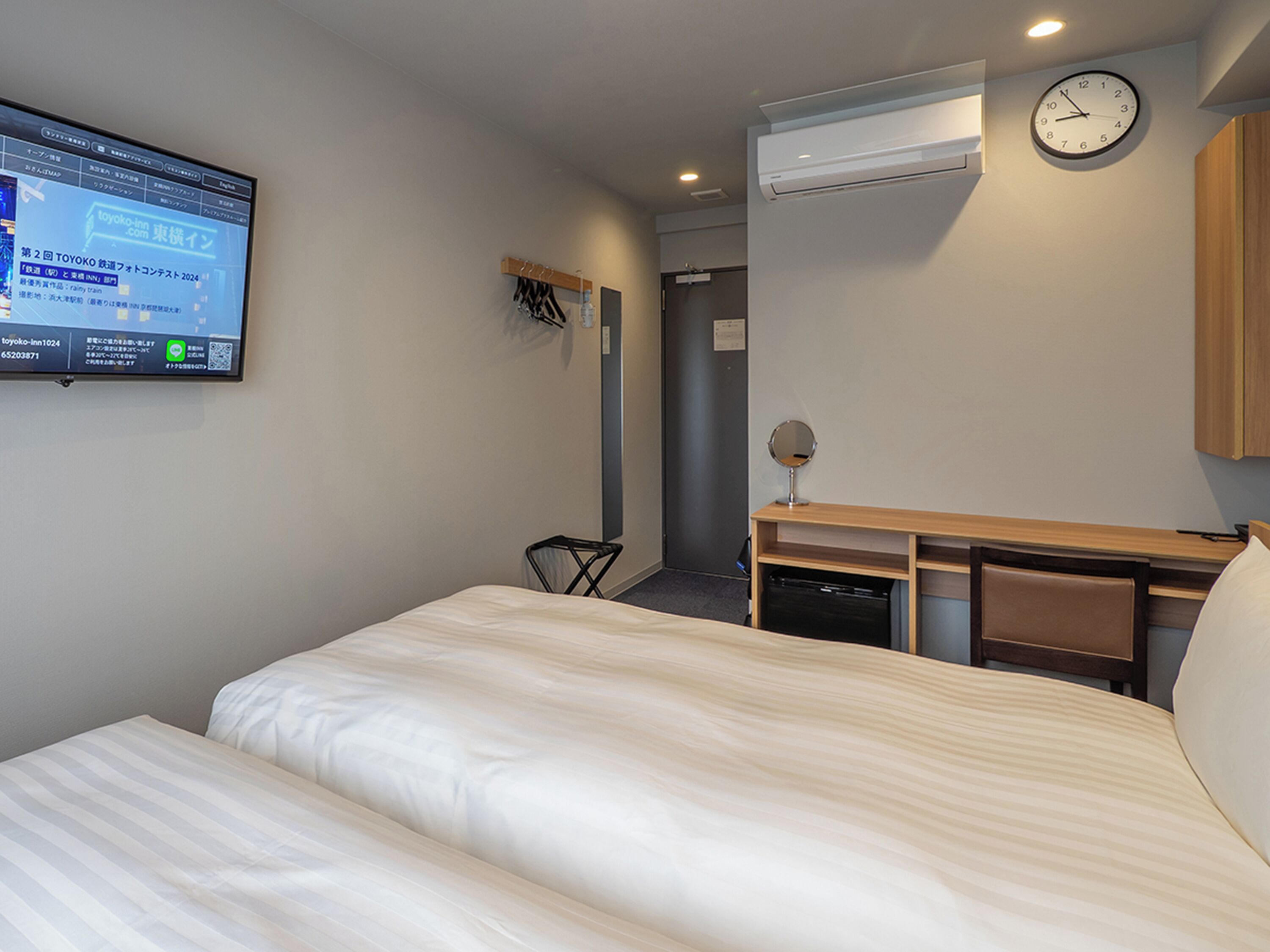Room amenity