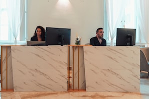 منطقة الاستقبال