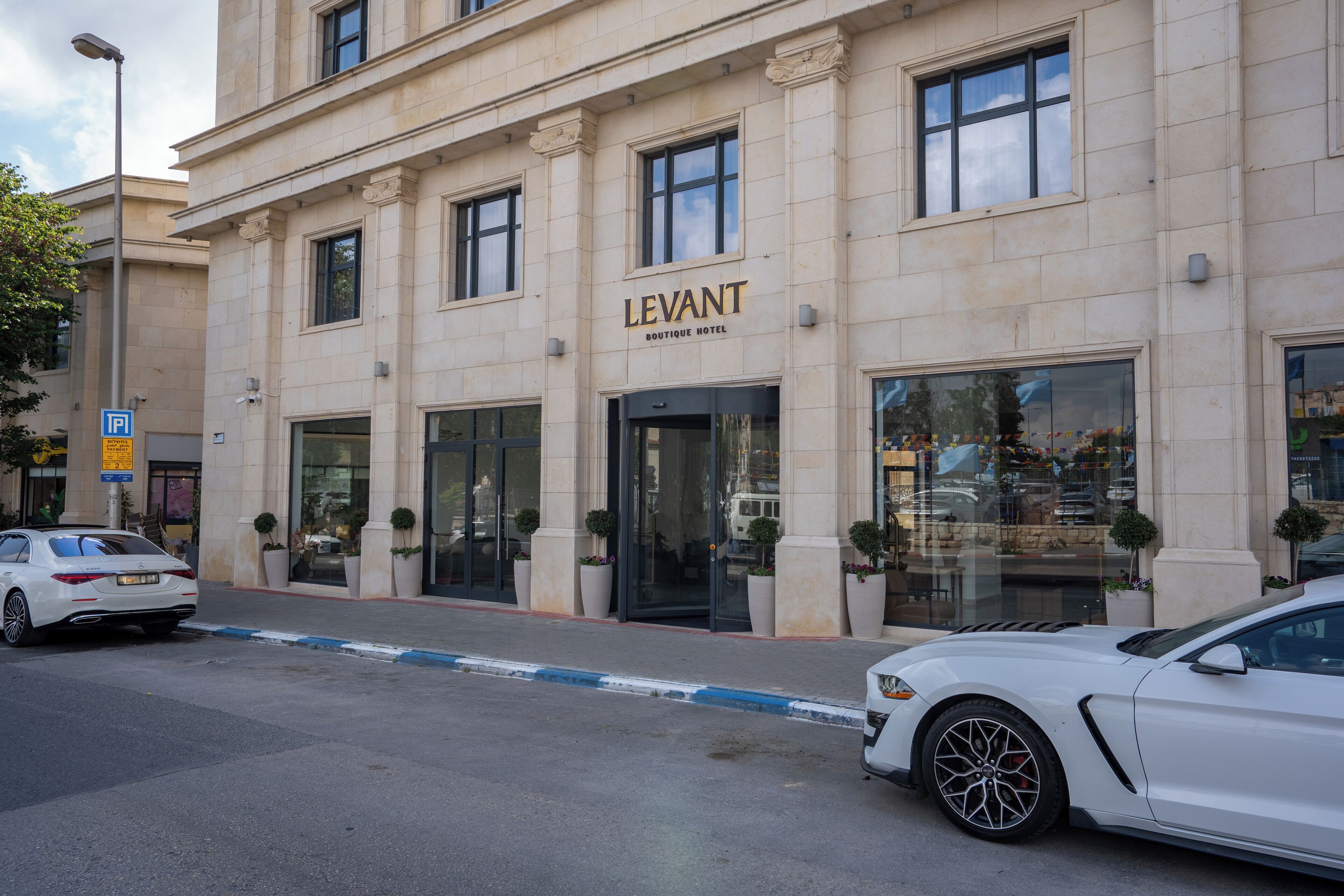 숙박 시설 정면