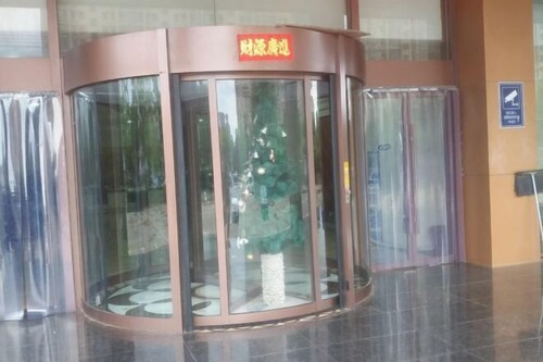 Jinjing Business Hotel