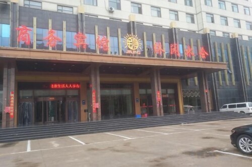 Jinjing Business Hotel