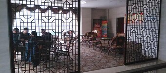 Jinjing Business Hotel