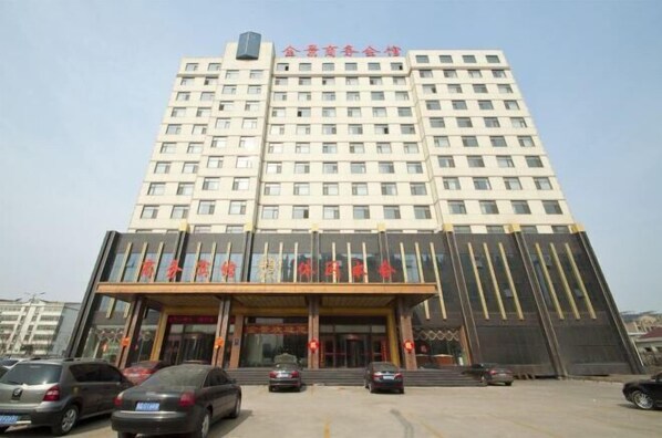 Exterior - Jinjing Business Hotel (Linshu)