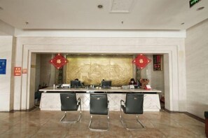 Lobby - Jinjing Business Hotel (Linshu)