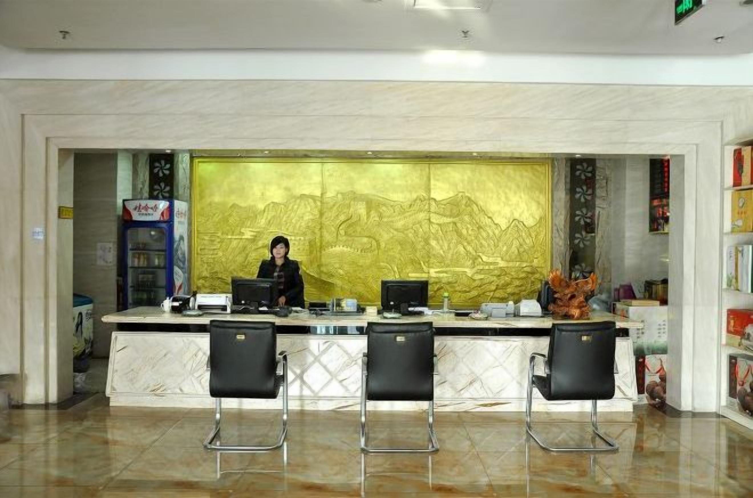 Hall