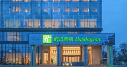 Holiday Inn Luzhou Longjian