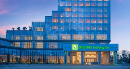 Holiday Inn Luzhou Longjian