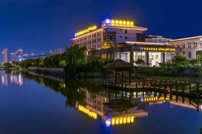 Metropark Hotel Yancheng