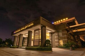 Unclassified image, 5 of 69, button - Metropark Hotel Yancheng (Yancheng)
