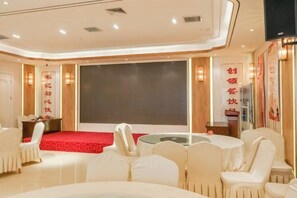Meeting facility - Rizhao Shiweitian Business Hotel (Rizhao)