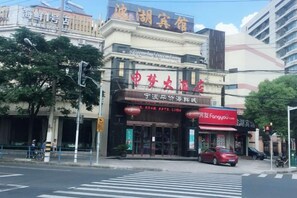 Ảnh chưa phân loại, 5 trong số 11 ảnh, nút