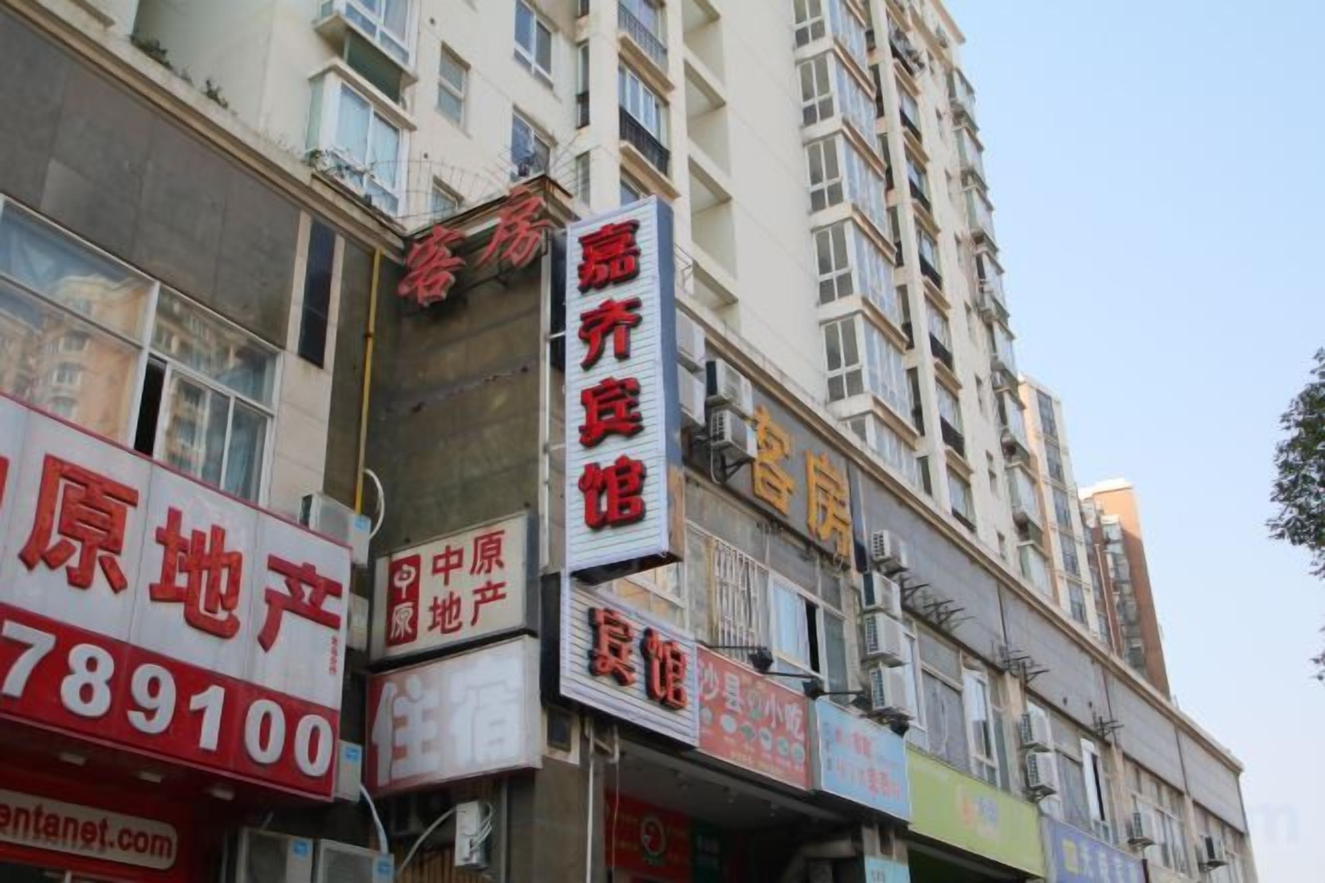 Ngoại thất