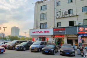 Exterior - Junyi Hotel (Shanghai Packaging City) (Shanghai)