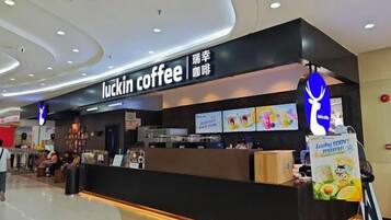 Kaffebar