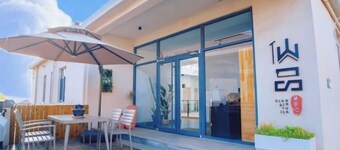 xianpin homestay
