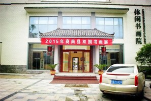 未分類圖片，第 4 張 (共 108 張)，按鈕