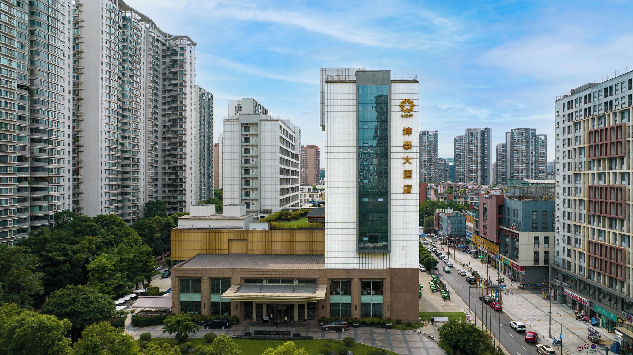 Foto - Grand Scent Hotel