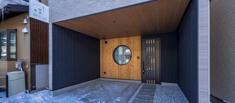 Hida machiyado KESHI