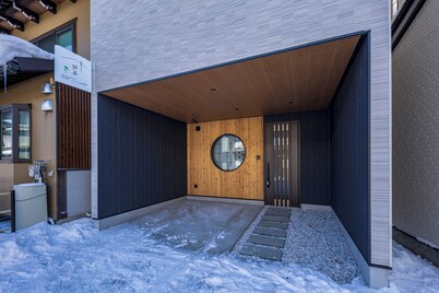 Hida machiyado KESHI