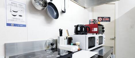Fasilitas dapur bersama