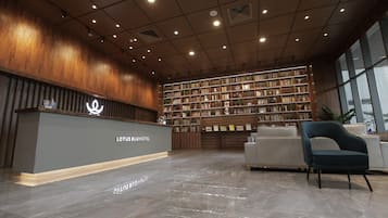 接待處