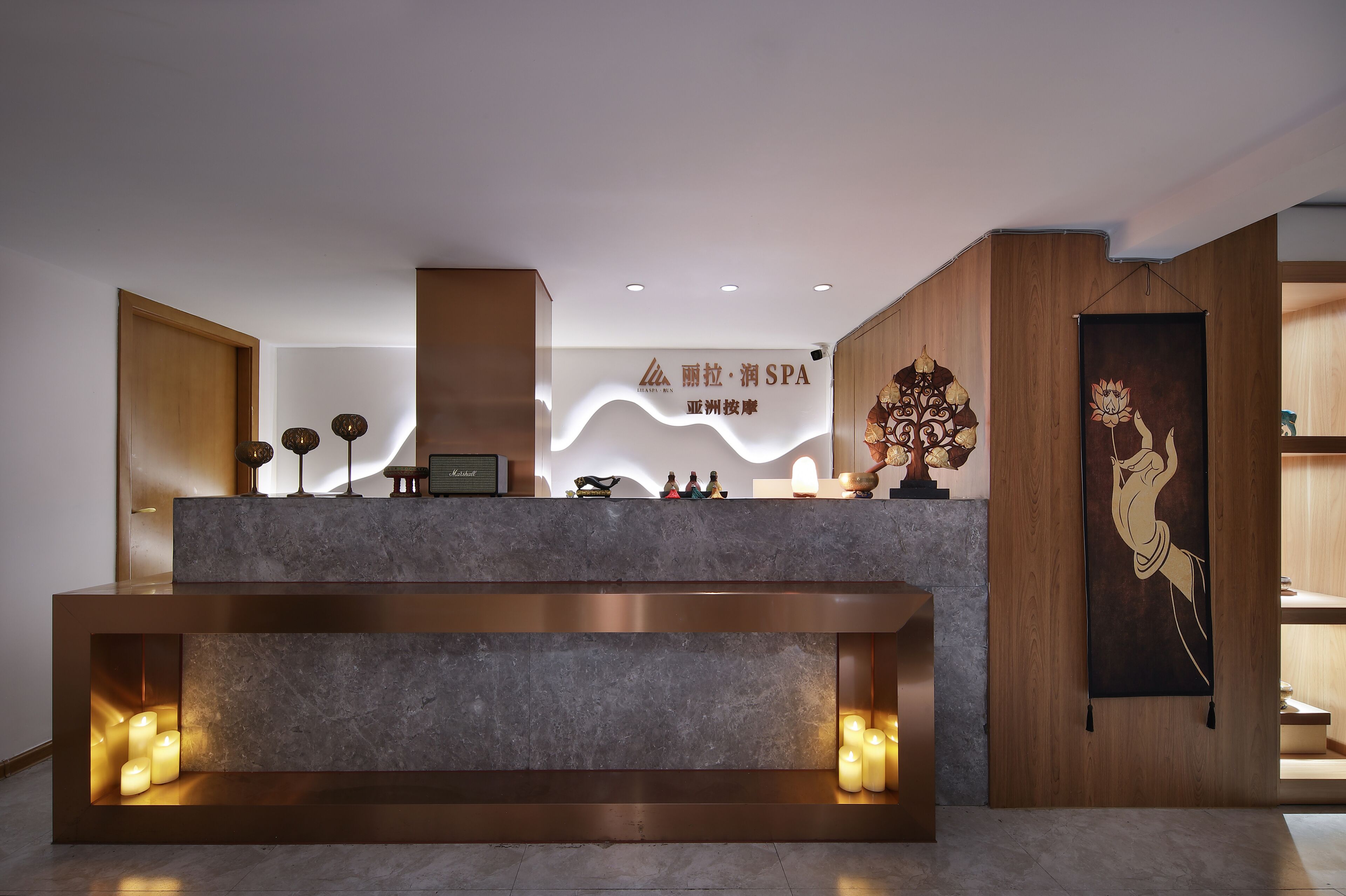 Spa