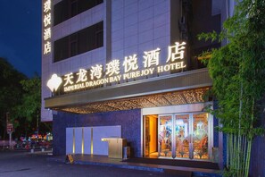 Exterior - Guilin Tianlong Bay Puyue Hotel (Guilin)