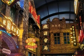 Unclassified image, 3 of 19, button - Yake E Jia Express Hotel (Shijiazhuang Luquan) (Shijiazhuang)