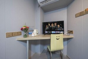 Room - Jitai Hotel (Shanghai Ninth People's Hospital) (Shanghai)