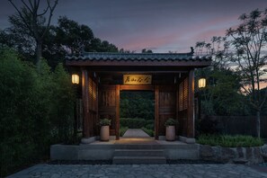 Exterior - Hegu Mountain Retreat (Chengdu)