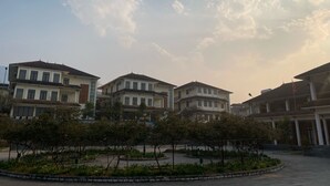 Pemandangan dari hartanah